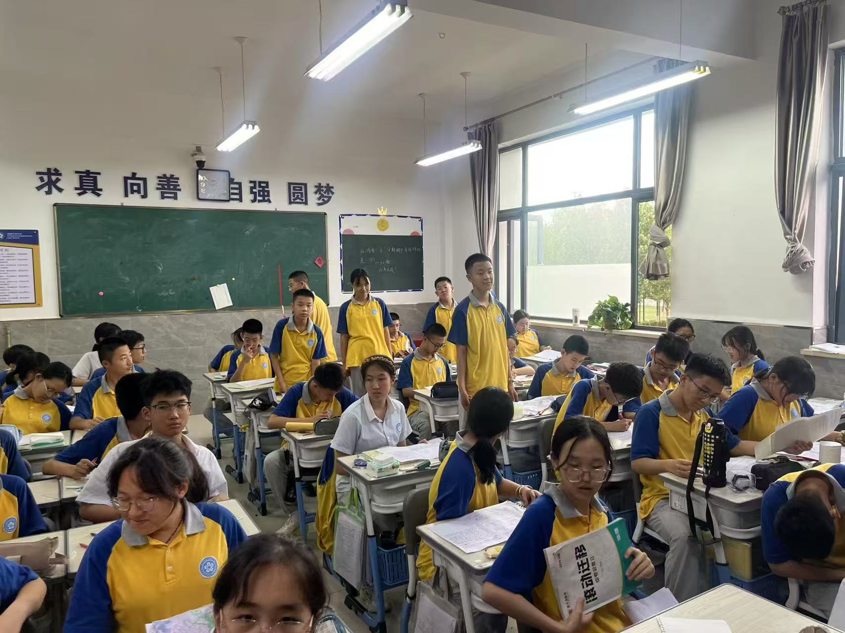 418班初二上课照片